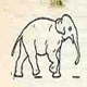 Лента с изображением шагающего слона