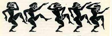 Комический танец. Греческий рисунок на вазе середины VI века до н.э.